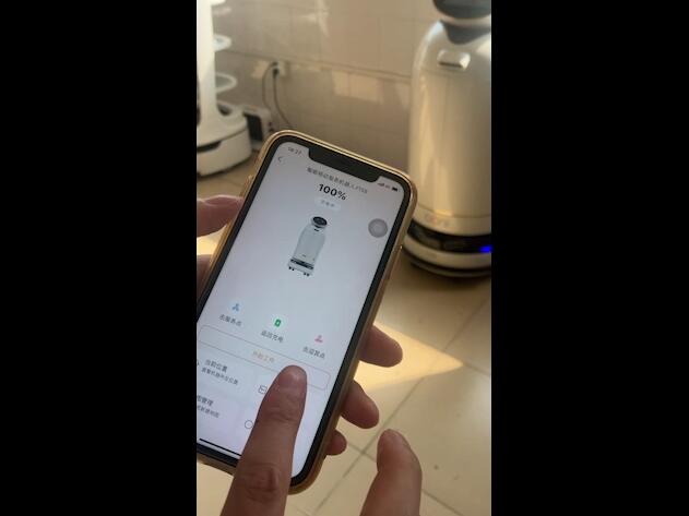 DEMO 1